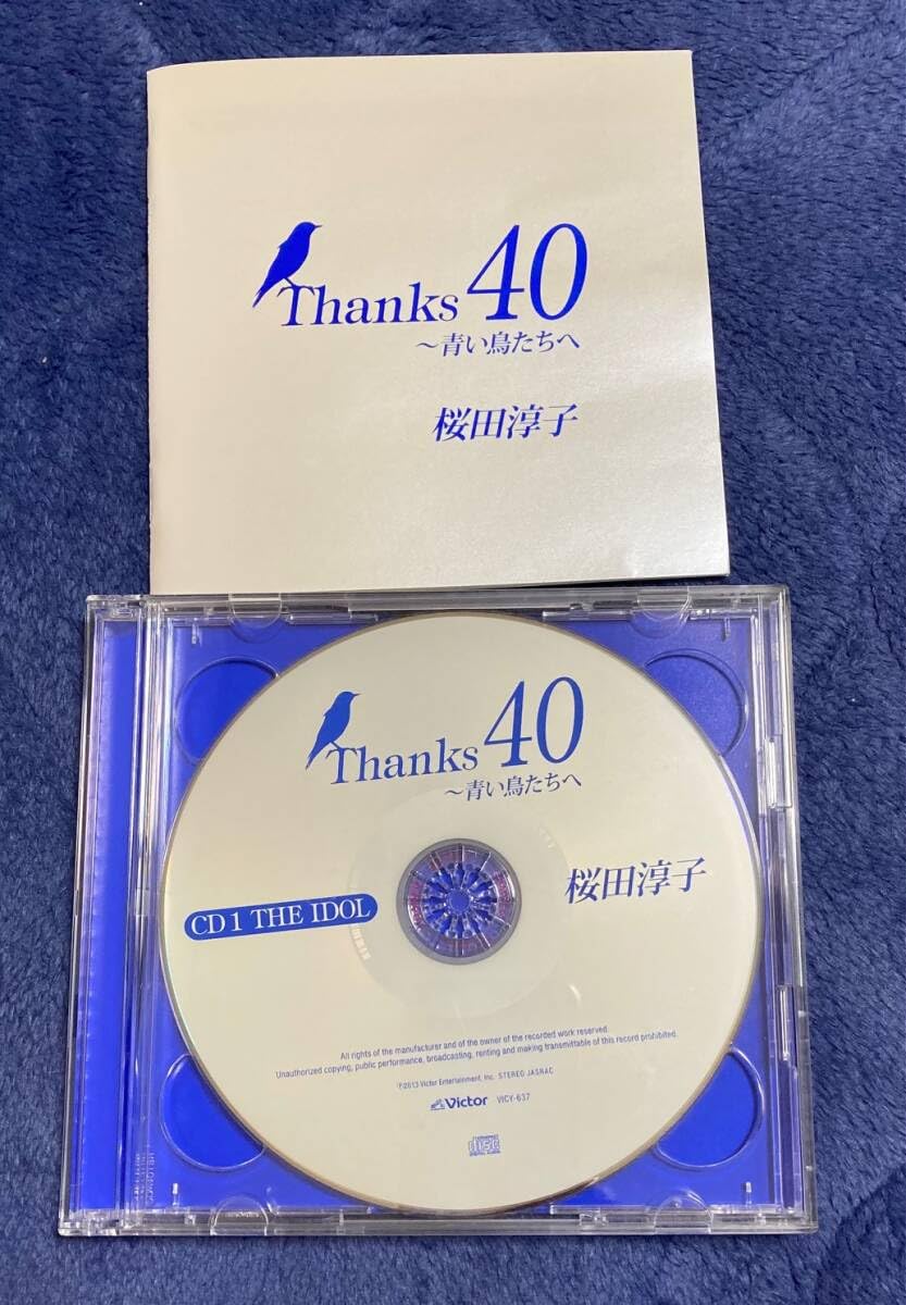 Amazon.co.jp: 桜田淳子 Thanks 40～青い鳥たちへ 【2CD + DVD